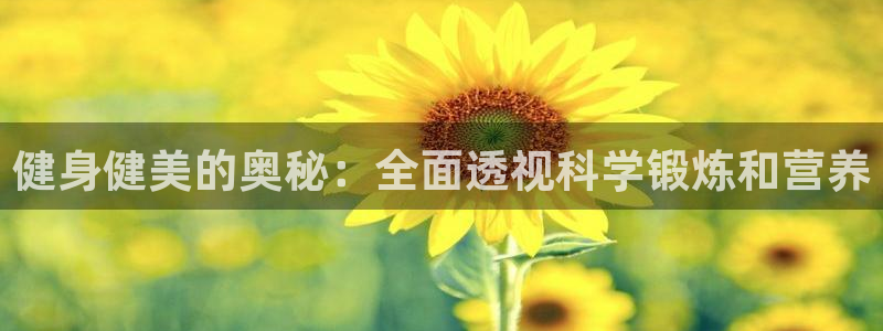 qy千亿体育官方网站